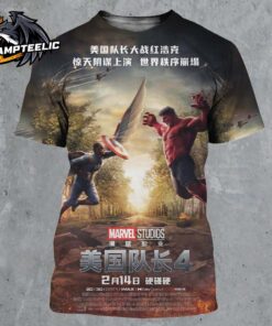 Captain America Brave New World New International Poster Chinese Version All Over Print Shirt