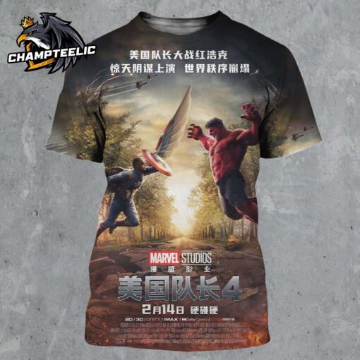 Captain America Brave New World New International Poster Chinese Version All Over Print Shirt