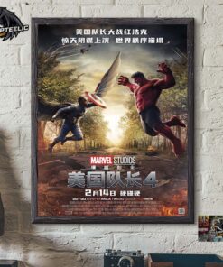 Captain America Brave New World New International Poster Chinese Version Home Decor Poster Canvas