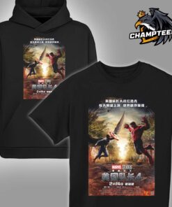 Captain America Brave New World New International Poster Chinese Version Unisex T-Shirt