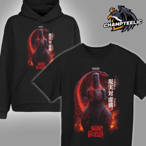 Shin Godzilla Nightmare A God Incarnate A City Doomed Unisex T-Shirt Hoodie