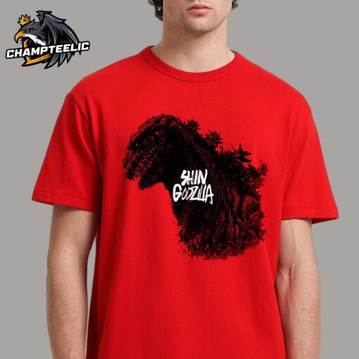 Shin Godzilla Persecution Of The Masses Red T-Shirt