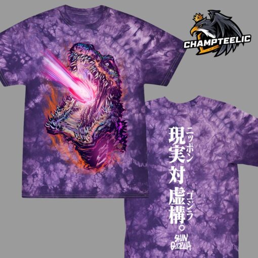 Shin Godzilla Who Will Know Purple Energy Tie Dye All Over Print Shirt